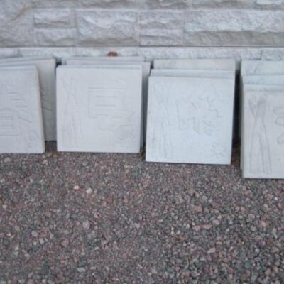 Oriental Season Stone 12"sq. Spring