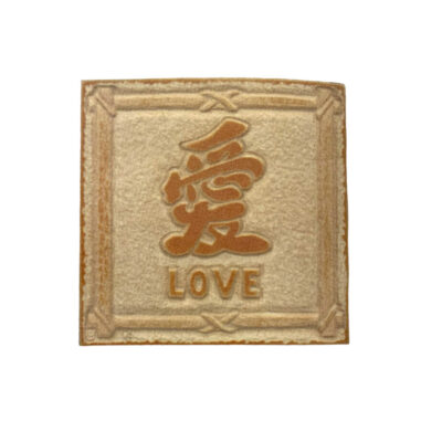 Feng Shui Love 12"sq.